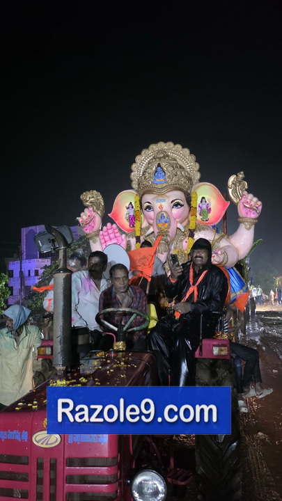Razole Taluka Ganesh Nimajjanam